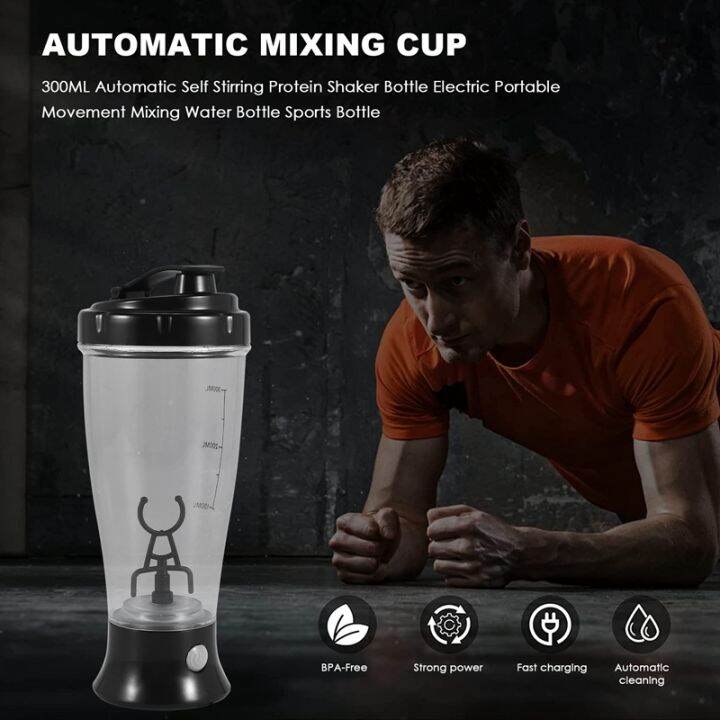 300ml-automatic-self-stirring-protein-shaker-bottle-electric-portable-movement-mixing-water-bottle-sports-bottle-gym