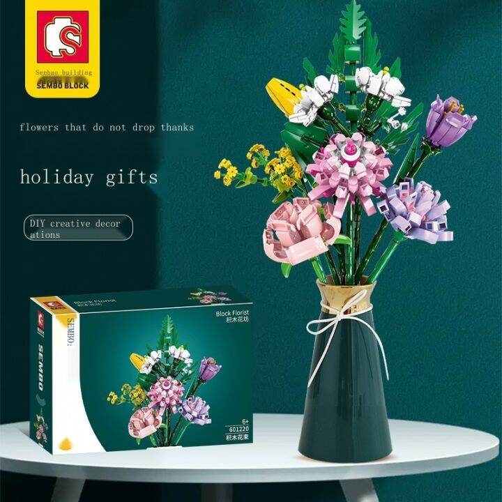 Senbao building blocks bouquet set does not wither flower assembly ...