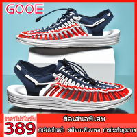 GOOE 2023 รองเท้าแตะแบบถักKENEN สไตล์ลำลอง ผู้ชาย รองเท้าแตะชายหาด สำหรับผู้หญิงรองเท้าแตะแบบผูกเชือก ไซส์พิเศษ