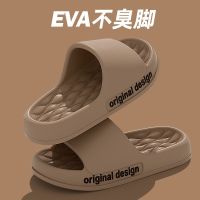 Japan imported MUJI MUJI muji feeling mens slippers summer wear 2023 new indoor non-slip MUJI slippers