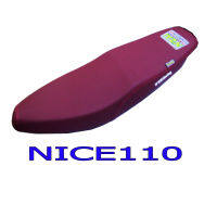 เบาะแต่ง เบาะปาด เบาะรถมอเตอร์ไซด์สำหรับ HONDA-NICE110 สีแดง หนังด้าน ด้ายแดง งานสุดเทพ