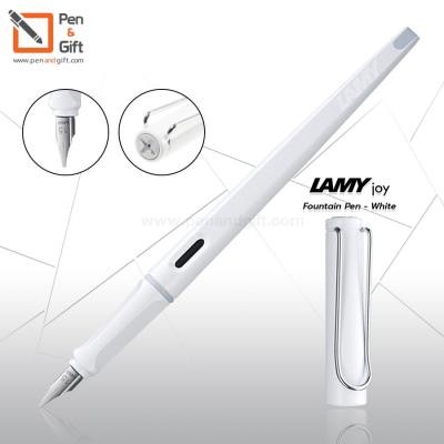 LAMY Joy White Fountain Pen Special Edition ปากกาหมึกซึม ลามี่ จอย สีขาวคลิปเงิน ของแท้100% (พร้อมกล่องและใบรับประกัน)