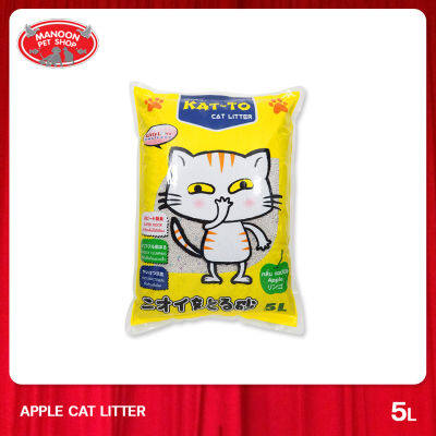 [MANOON] KAT-TO Apple Scent 5L แคทโตะ ทรายแมว กลิ่นแอปเปิ้ล 5 ลิตร