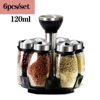 Revolving Spice Organizer set Kitchen Storage Spice Rack Seasoning Bottle Holder Under Desk Spice Jar Box Kitchen Supplies