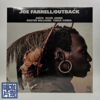 CTI Jazz Brand Joe Farrell/Chip Corea - Outback Black Glue LP Brand New