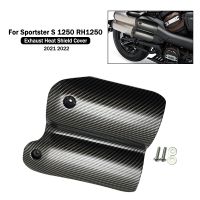 แผ่นเบนทางด้านแผ่นกันความร้อนสำหรับมอเตอร์ไซค์ Sportster S 1250 RH1250S 2021 2022แผ่นกันความร้อนท่อไอเสียด้านหลังด้านหลัง