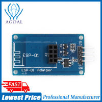 【Agoal】 5ชิ้น/ล็อตESP8266 ESP-01 ESP01 Serial WiFiตัวรับสัญญาณWiFiโมดูล3.3V 5V Serialบอร์ดสำหรับArduino UNO R3ไมโครคอนโทรลเลอร์One