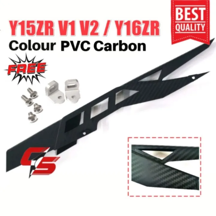 Y15ZR Y15 V1 V2 Y16ZR Y16 CHAIN COVER KOZI KZR ORIGINAL PVC Carbon