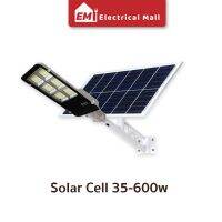 ไฟสปอร์ตไลท์ ไฟโซล่าเซลล์ Outdoor Solar Light LED 35-500W ไฟถนน ไฟพลังงานแสงอาทิตย์ ไฟสนาม โคมไฟนอกบ้าน ดีไซด์ทันสมัย กันน้ำ