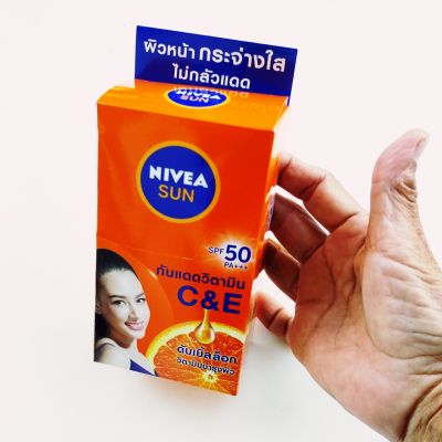 Nivea Sun กันแดดวิตามิน C&amp;E SPF50 PA+++ 7ml. ซีรั่ม ดับเบิ้ลล็อค วิตามินบำรุงผิว ผิวหน้ากระจ่างใส ไม่กลัวแดด 1 กล่อง 6ซอง