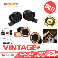 หูฟังไร้สาย Jabees Firefly Vintage - Bluetooth 5.2 Wireless [ราคาตามระยะเวลาประกัน] ประกันศูนย์