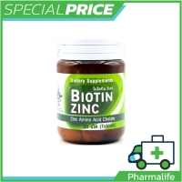 Biotin Zinc ไบโอทิน ซิงก์ 90 เม็ด (หมดอายุ 26/06/2025) [Pharmalife]