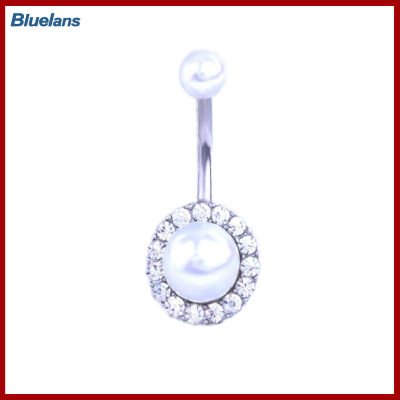 Bluelans®แหวนสะดือบาร์เบลปุ่มเจาะสะดือแฟชั่นเสน่ห์ไข่มุกปลอมเครื่องประดับบิกินี่สตรี