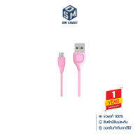 Cable Micro 1M (RC-050M,Pink) LESU - สายชาร์จ Remax