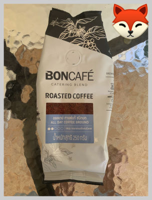 { Boncafe } All-Day Coffee Ground  Size  250  g.