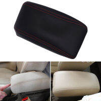 Car-styling Interior Center Armrest Box Leather Cover Proective Trim For Hyundai Tucson 2006 2007 2008 2009 2010 2011 2012 2013