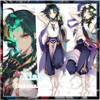 Genshin ผลกระทบ Dakimakura XIAO ตัวอักษรปลอกหมอนอะนิเมะปลอกหมอนยาวห้องนอนโอตาคุ Pilow ปก