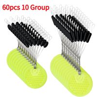 60pcs 10 Group Resistance Space Beans Stopper Not To Hurt The Line Vertical Beans Carp Fishing Tackle Accessories Accessories