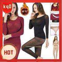 KQ0 Softwarm Elastic Seamless Winter Warm Clothes Thermal Underwear Warmer Underclothes Inner Wear