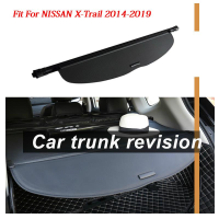 KLNU รถด้านหลัง Cargo สำหรับ Nissan X-Trail 2014 2015 2016 2017 2018 2019 2020 Security Shield Shade อุปกรณ์เสริมอัตโนมัติ