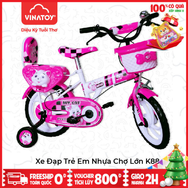 Xe đạp trẻ em Nhựa Chợ Lớn 14 inches K88 Dành Cho Bé Từ 3 – 4 Tuổi – M1612-X2B
