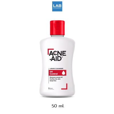 Acne-Aid Liquid Cleanser Oil Control 50 ml. แอคเน่-เอด ลิควิด เครนเซอร์ (สีแดง) ผลิตภัณฑ์ทำความสะอาดผิวหน้าและผิวกาย สำหรับผิวมัน เป็นสิวง่าย 1 ขวด บรรจุ 50 มิลลิลิตร