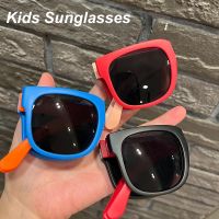 【YF】♈❂  Kids Sunglasses for Boy Folding Brand Design Glasses Children Eyewear Shades Outdoor Protection UV400