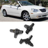 เซ็นเซอร์รับส่งข้อมูล 3 ชิ้น 5078930AA Fit สำหรับ Fit สำหรับ Chrysler Sebring Limited 2010