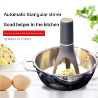 ✲❣۞ Egg Food Automatic Blender Stir Stirrer Whisk Triangle Mixing Beaters Sauce Soup Mixer Cooking Tools Gadgets Kitchen Accessories