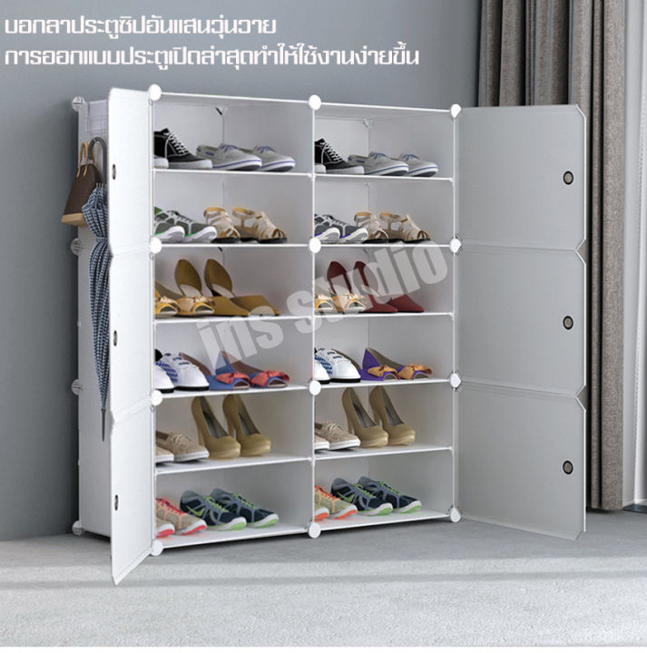 ตู้เก็บรองเท้า-ชั้นวางรองเท้าประกอบติดตั้งง่าย-shoe-rack-ดีไซน์สวยงาม-ดูทันสมัยสไตล์โมเดิร์น-ผลิตจากpvc-ชั้นวางของอเนกประสงค์-ชั้นวางของ-รองเท้า-ชั้นวางของ-ชั้นรองเท้า-shoes-rack-ที่วางรองเท้า-6-ชั้น-