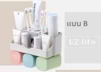 EZ Toothpaste Dispenser Set Toothbrush Holder Set ชุดใส่แปรงสีฟันพร้อมที่บีบยาสีฟัน ช่องใส่ของและแก้ว+ แก้วน้ำ ที่บีบยาสีฟัน ALL IN ONE Multi function Automatic Toothpaste Dispenser  Toothpaste Squeezing Device cups Bathroom Toilet