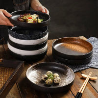 8-inch Japanese-style ceramic disc creative western food plate pizza plate pasta flat plate Nordic household dining tableware