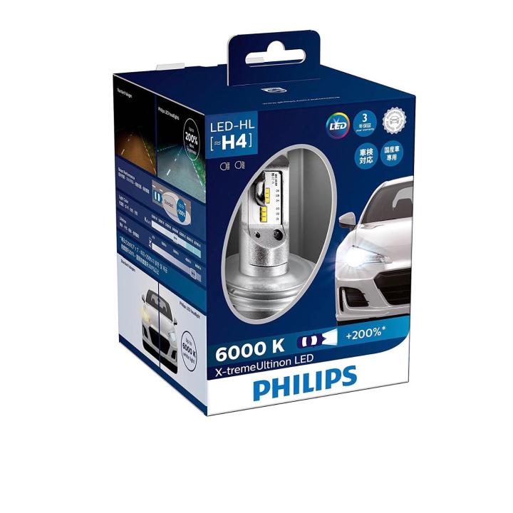 philips-หลอดไฟหน้ารถยนต์-x-treme-ultinon-led-6000k-h4-200-t10-led-6000k