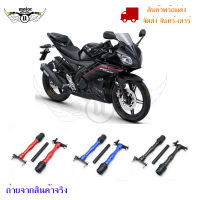 กันล้ม กันล้มข้างเครื่อง new R 15(0096)