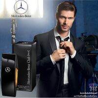 Mercedes-Benz Club Black Eau De Toilette For Men 100ml น้ำหอมลิขสิทธิ์ของแท้ซีรี่ย์ใหม่จากMercedes-Benz กลิ่นใหม่สุดแนวสำหรับผู้ชายหอมไฮโซหรูหรา