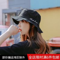 [COD] hat womens summer Korean version of the all-match trendy brand spring and autumn outing sun protection basin mens alphabet embroidery