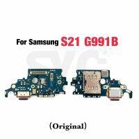 100% Original USB Charger Dock Connector พอร์ตชาร์จไมโครโฟน Flex อะไหล่สําหรับ Samsung Galaxy S21 G991B G991N