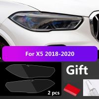 2Pcs For bmw X5 G05 Car Covers Headlight Protective Film Transparent Sticker Black Accessories Anti Scratch Auto Repair TPU