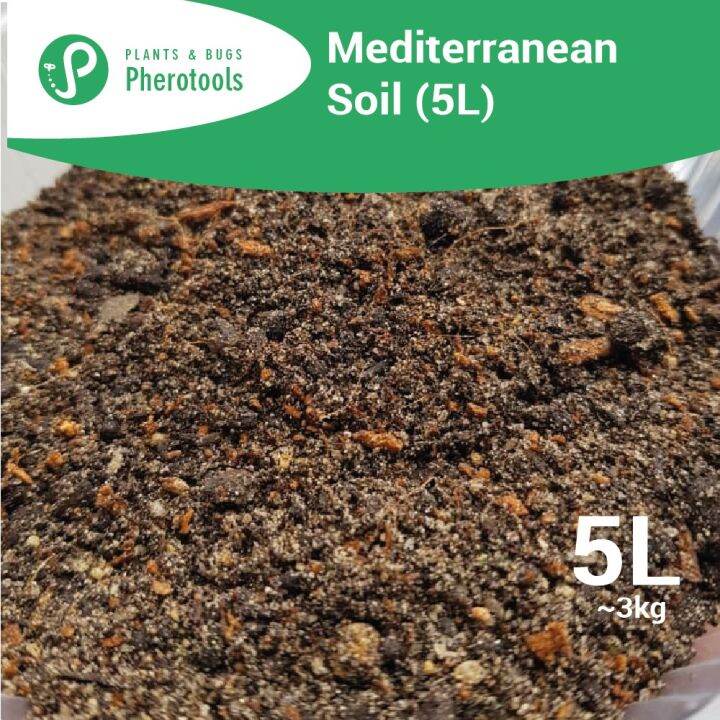 Pherotools 5L Mediterranean Soil Mix for Lavender Rosemary Thyme