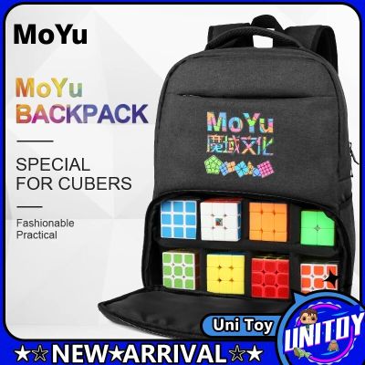 Moyu กระเป๋าเป้สะพายหลัง Rubiks Cube กระเป๋าเก็บ Multi-Pocket Breathable ตาข่าย Professional Magic Cube Backpack823