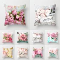 【CW】❖  1pc Fashion 45x45 cm Pillowcase Cushion Cover Printed Newest Design Sofa Supplies