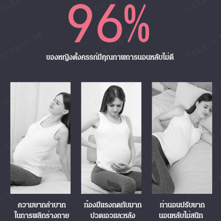 carmar-หมอนครอบครัวที่มีความยืดหยุ่นสูงและเหมาะสำหรับคุณและท้อง