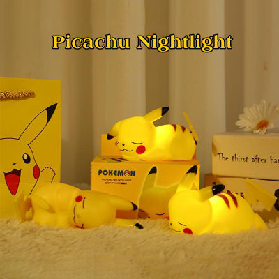 โปเกมอน Pikachu ไฟกลางคืนน่ารักอะนิเมะแสงอ่อนห้องนอนข้างเตียงไฟ LED ตกแต่งห้องเด็กของเล่นของขวัญ