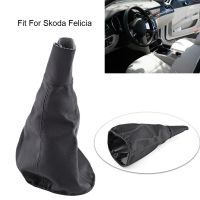 รถ Gear Shift Stick Gaiter Boot PU Leather Dust Cover Replacement สำหรับ Skoda Felicia