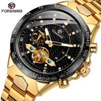 ---Fashion mens watch238814☃◊♦ The new forsining mens fashion leisure the tourbillon automatic mechanical watch mens watch foreign trade