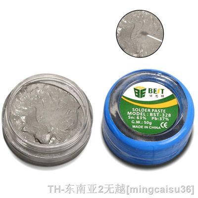 hk✣  BST-328 50g Tin Paste Lead solder Electronics Manufacture Repairing Aid Accessories BGA flux
