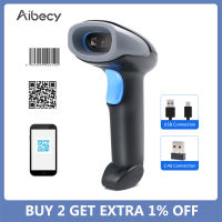 Aibecy 2.4G Wireless сканер штрих кодов сканер штрихкода Handheld Barcode Scanner 1D2DQR Code Scanner USB Wired Barcode Reader