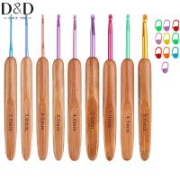 ✁► D D 9pcs Crochet Hooks Set 2mm-6mm Colorful Bamboo Knitting Needles Set Weave Yarn Craft for Beginner with 10pcs Stitch Markers