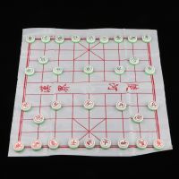 Portable Chinese Chess Set Interesting Board Game XiangQi for Travel Game