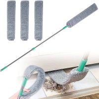 Broom Handle Dust Mop Floor Ceiling Cleaning Bed Bottom Cleaner Sofa Removal Household